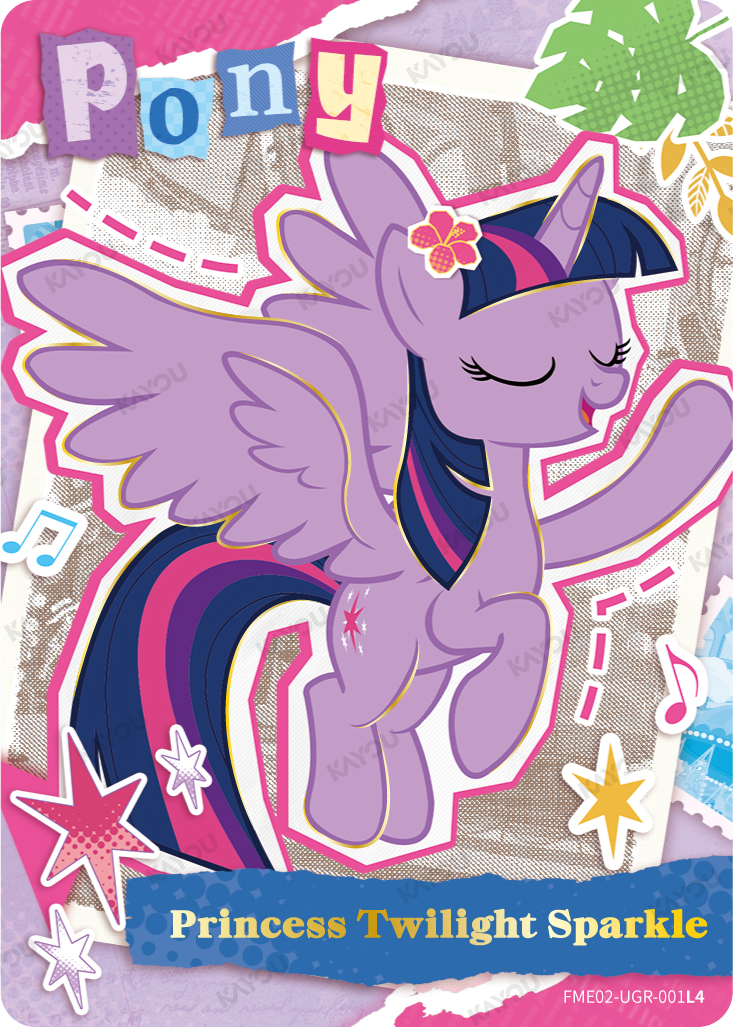 Princess Twilight Sparkle