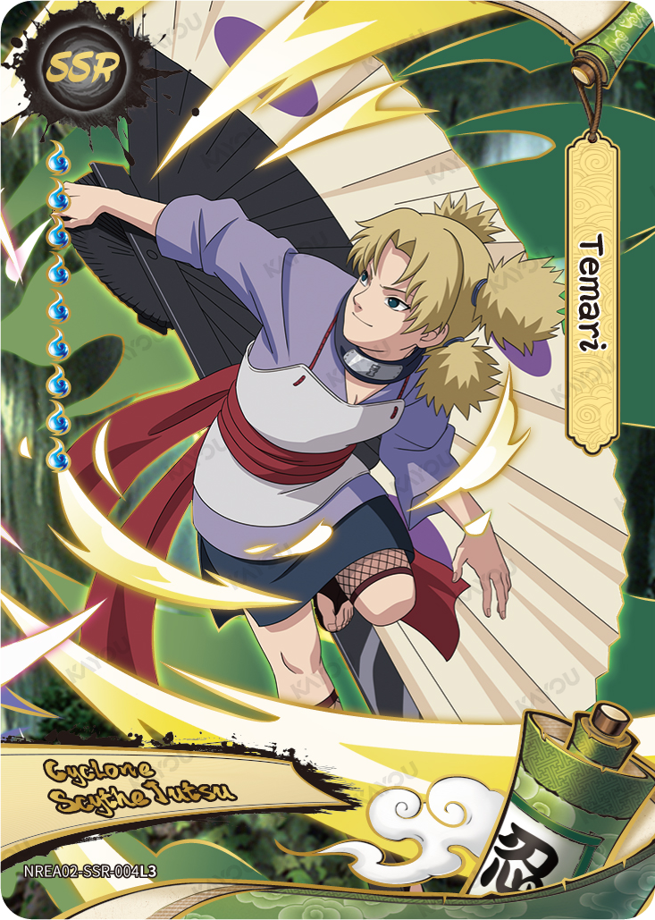 Temari