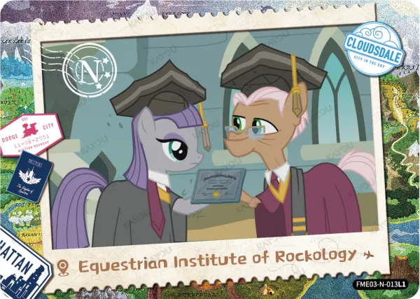 Equestrian Institute of Rockology