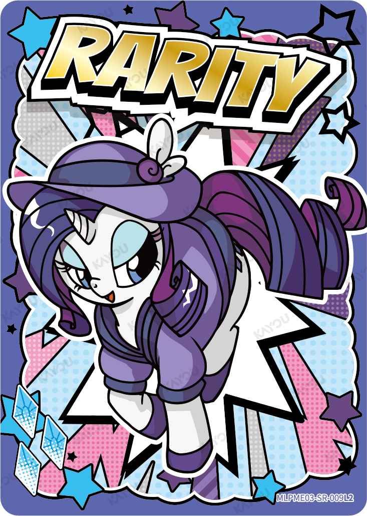 Rarity