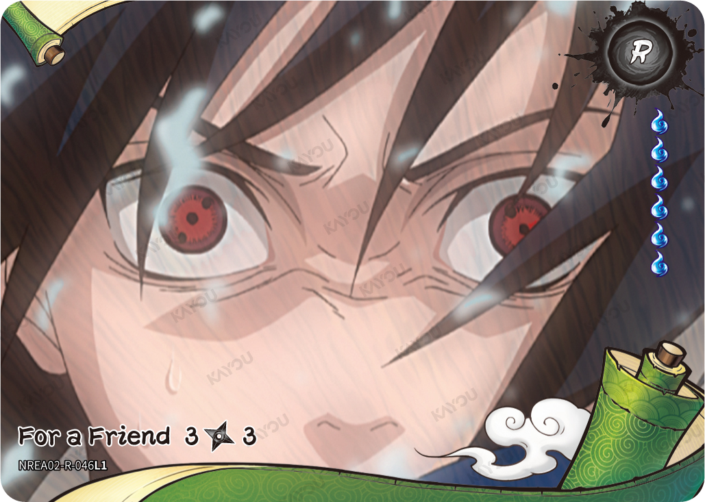For a Friend
3/3