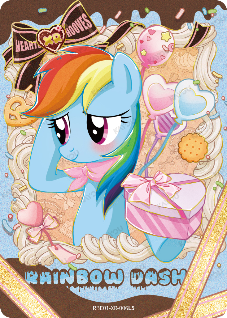Rainbow Dash
