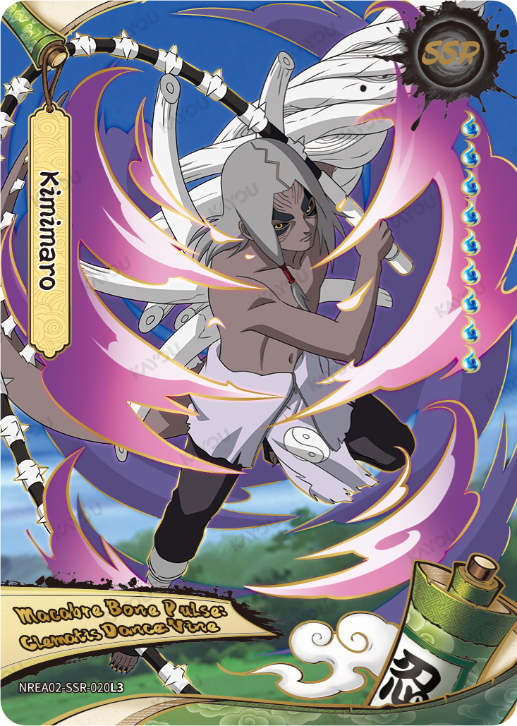 Kimimaro