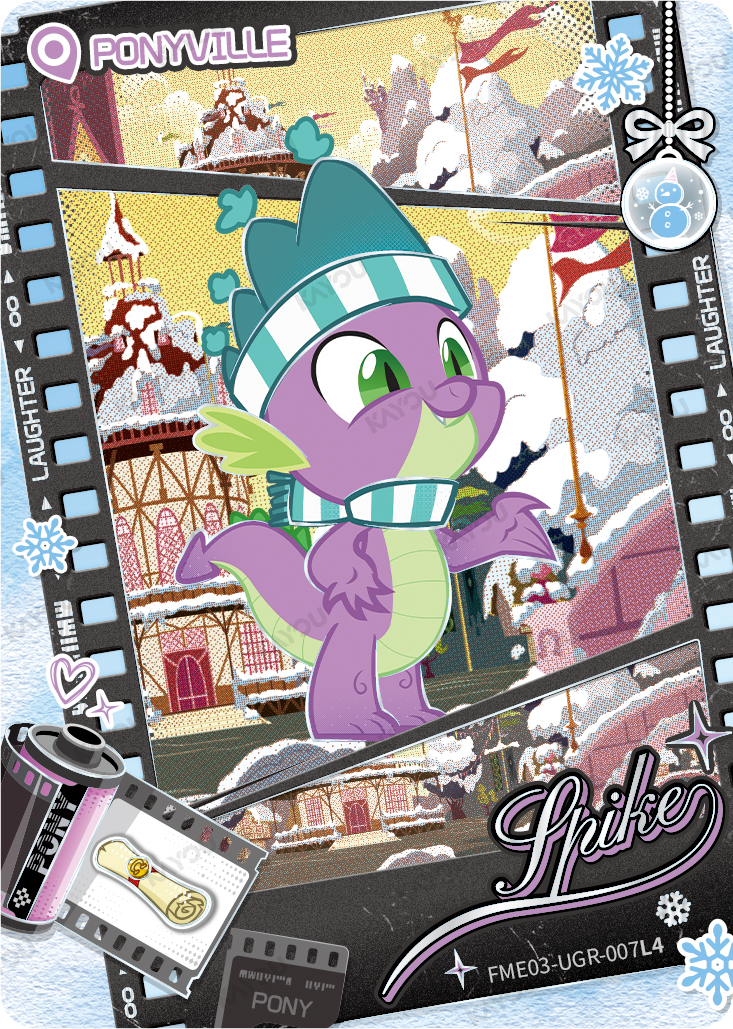Spike