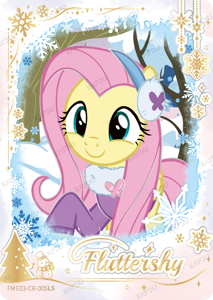 Fluttershy