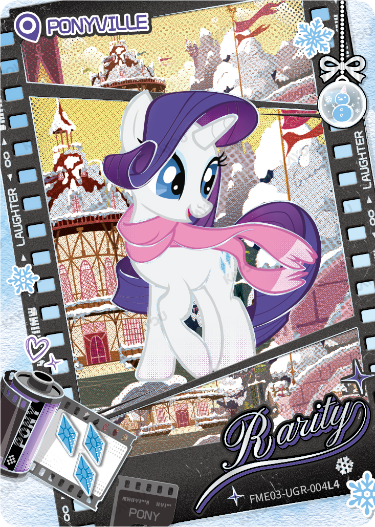 Rarity