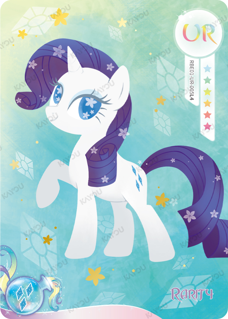 Rarity