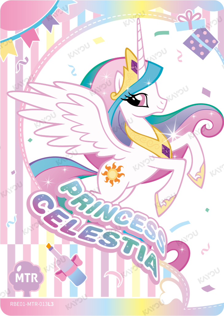 Princess Celestia