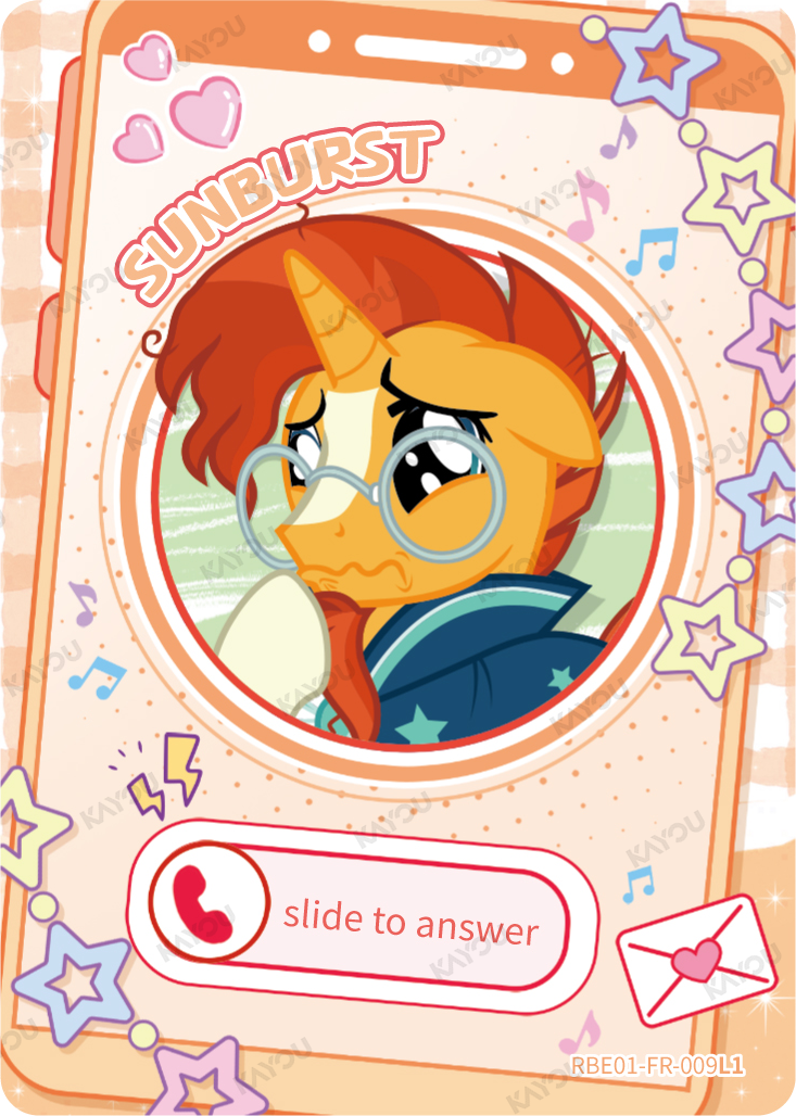 Sunburst
