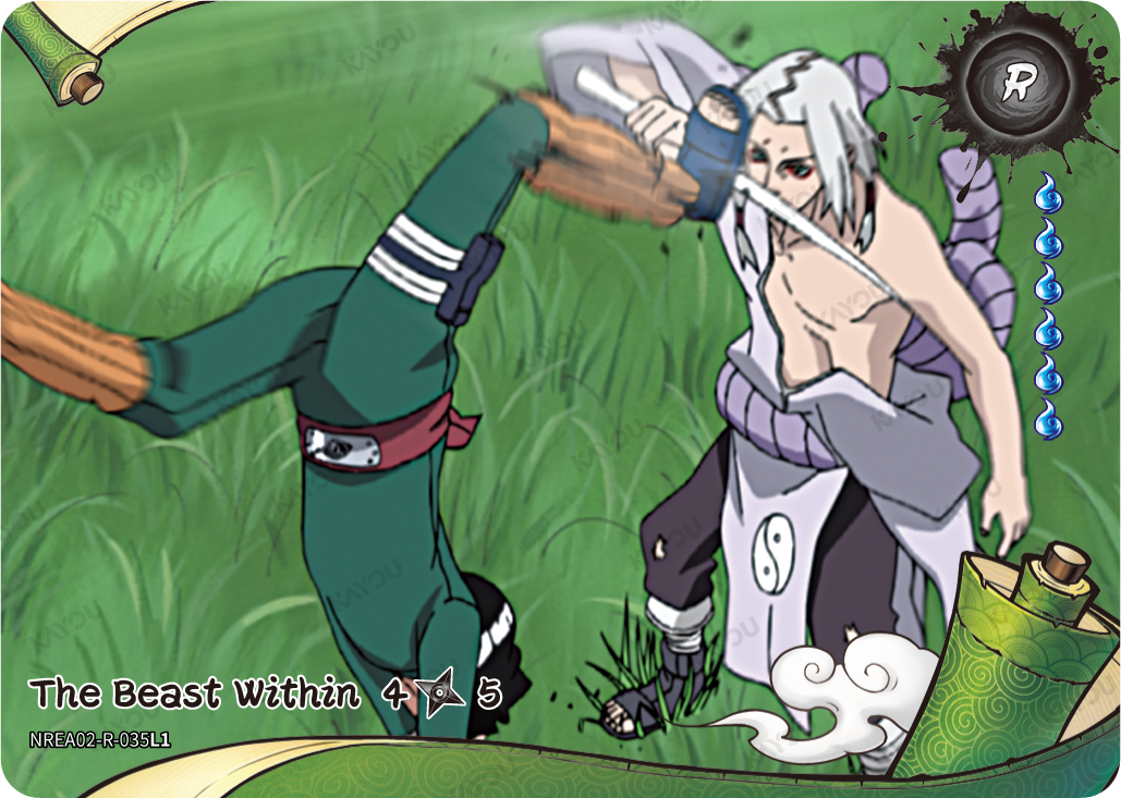 The Beast Within
4/5