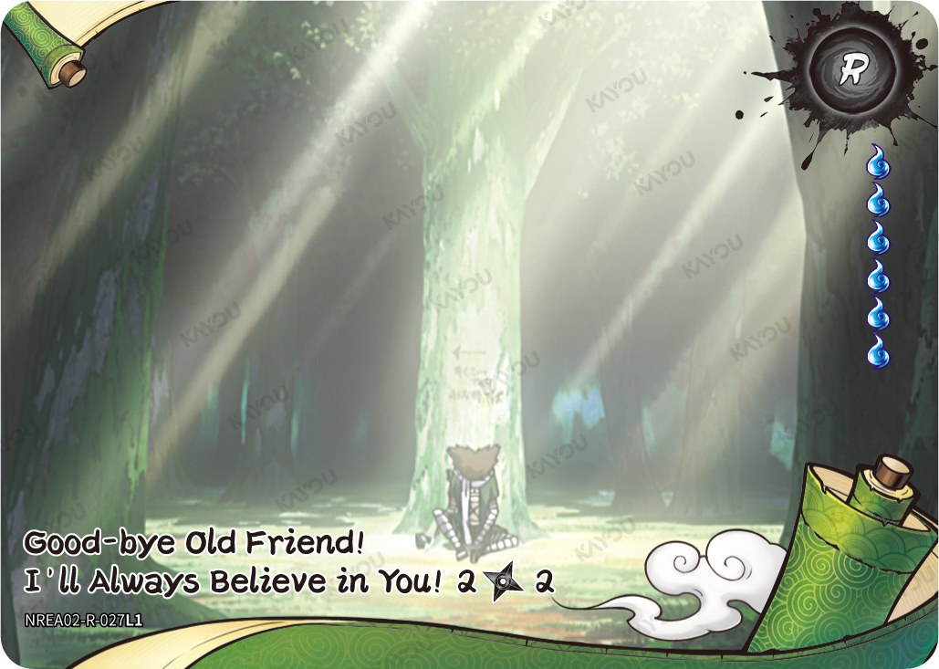 Good-bye Old Friend!  I’ll Always Believe in You!
2/2