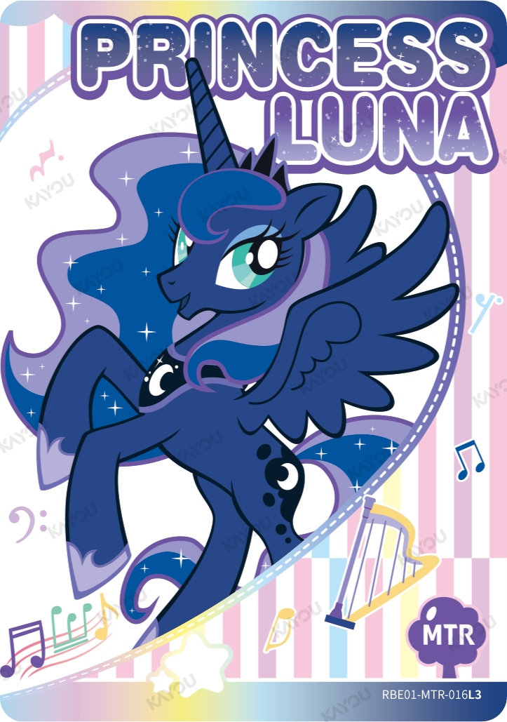 Princess Luna