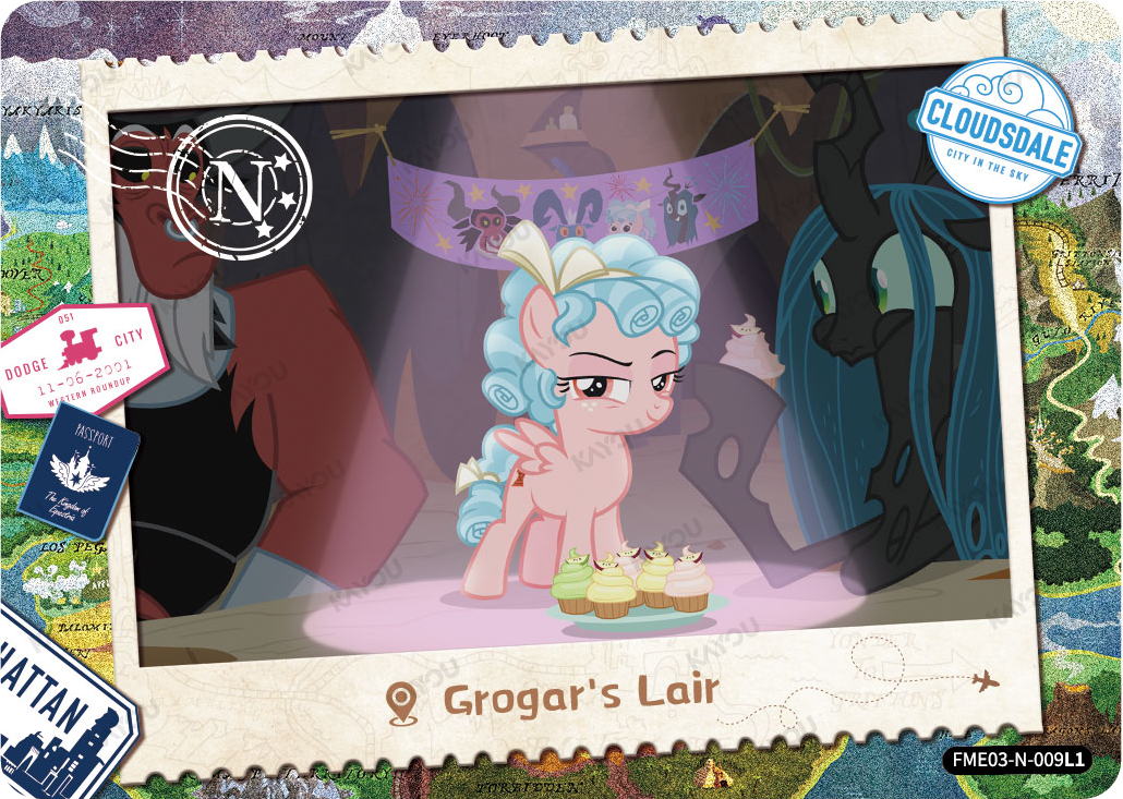 Grogar's Lair