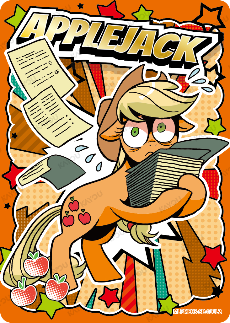 Applejack