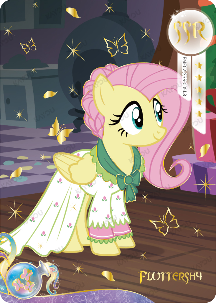 Fluttershy