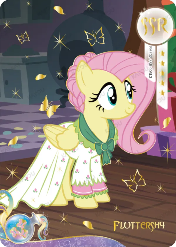 Fluttershy