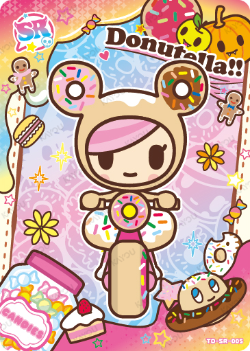 Donutella
