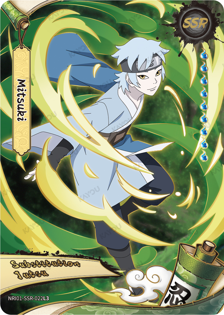 Mitsuki