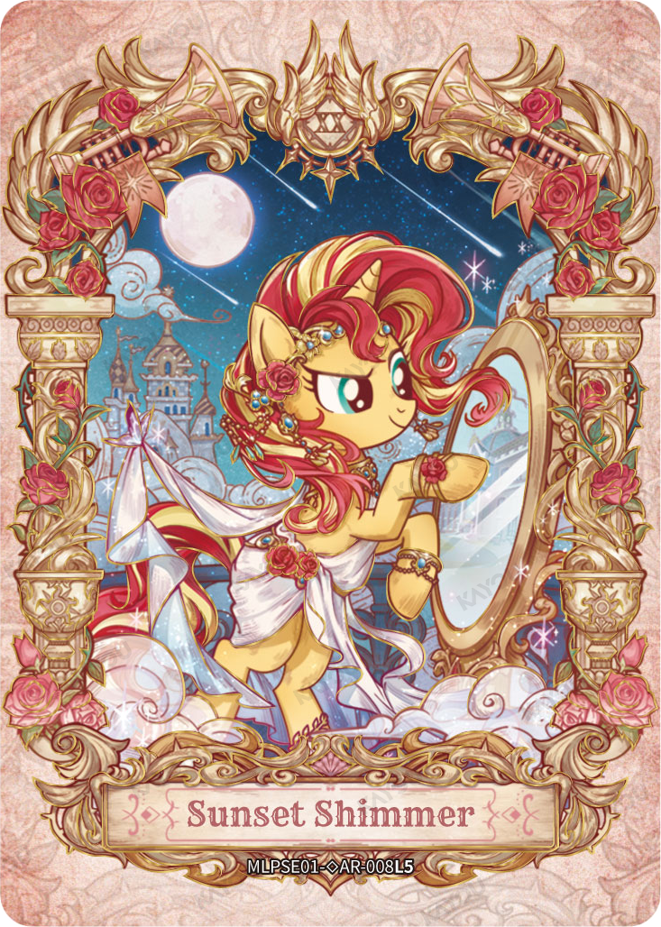 Sunset Shimmer