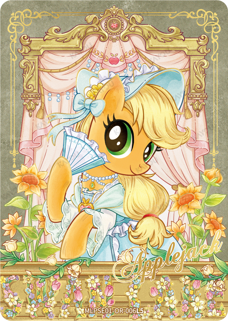 Applejack