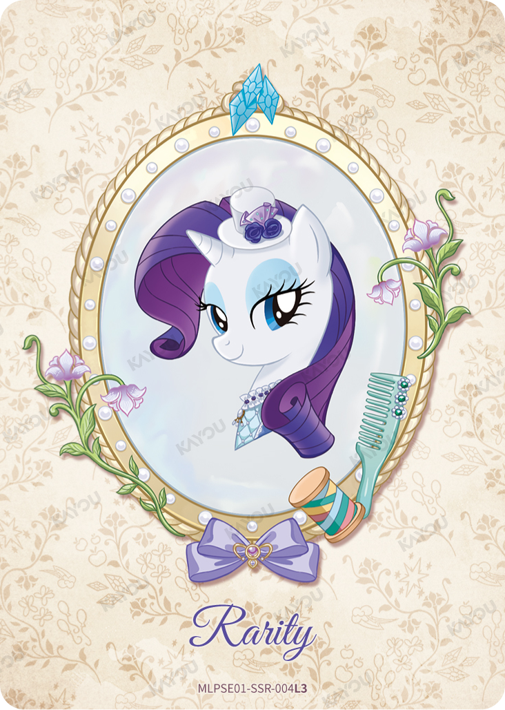 Rarity