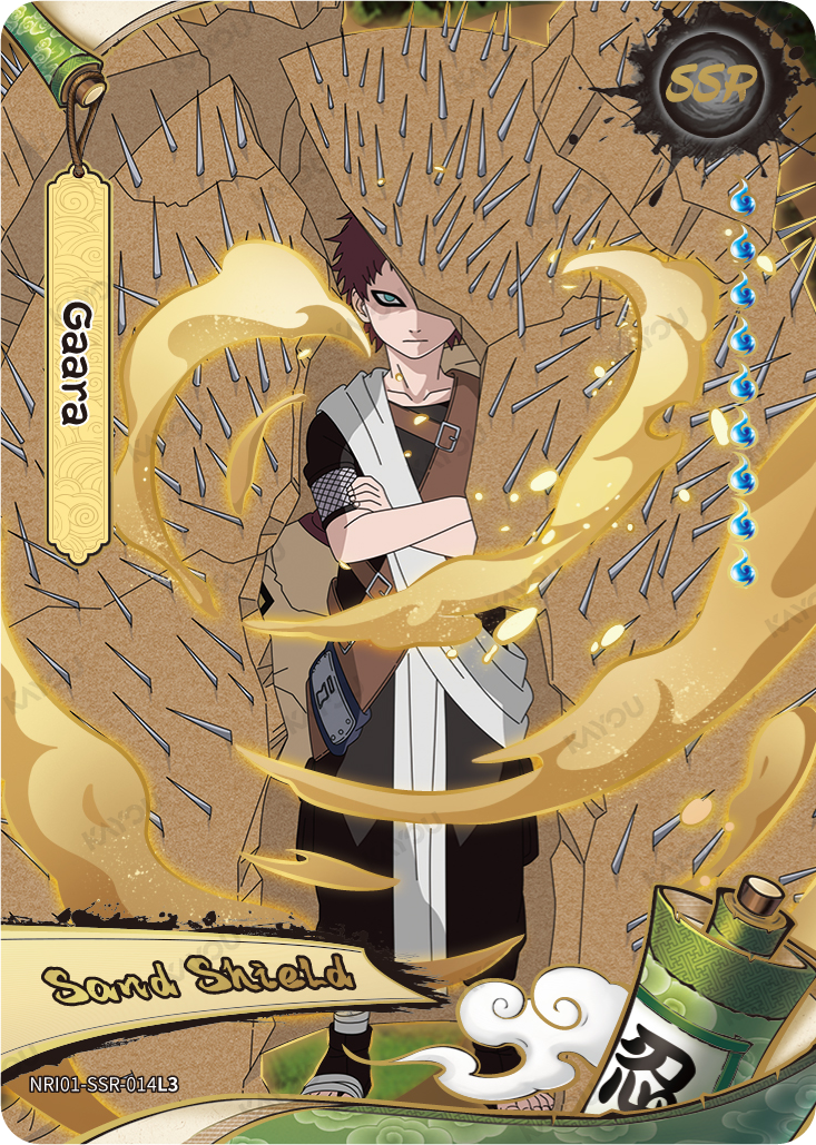 Gaara