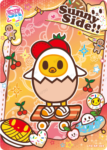 Sunny Side