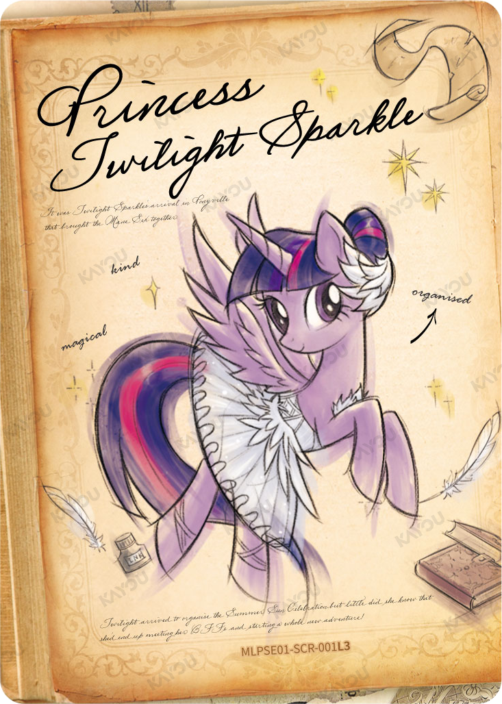 Princess Twilight Sparkle