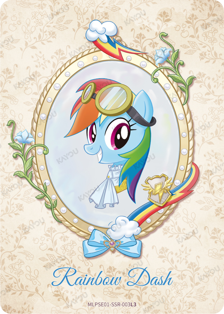 Rainbow Dash