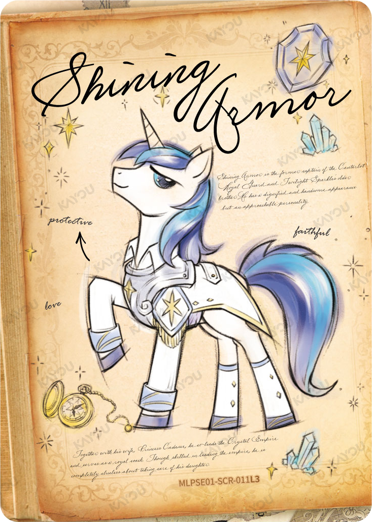 Shining Armor