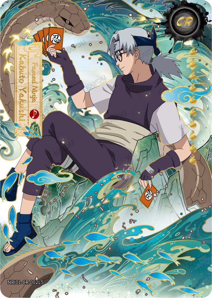 Kabuto Yakushi