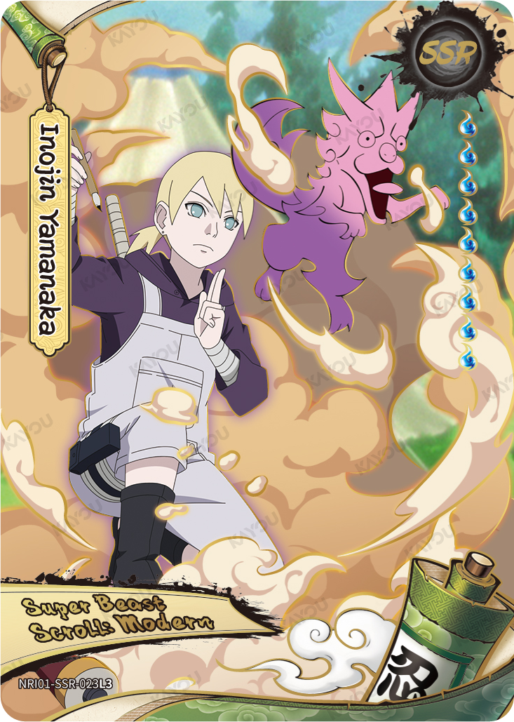 Inojin Yamanaka