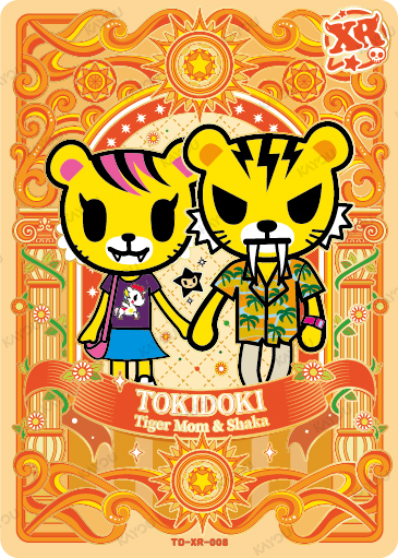 Tiger Mom & Shaka