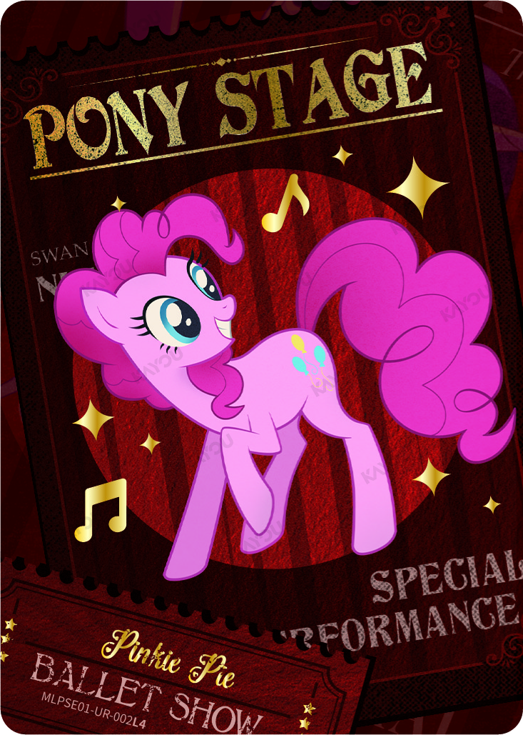Pinkie Pie