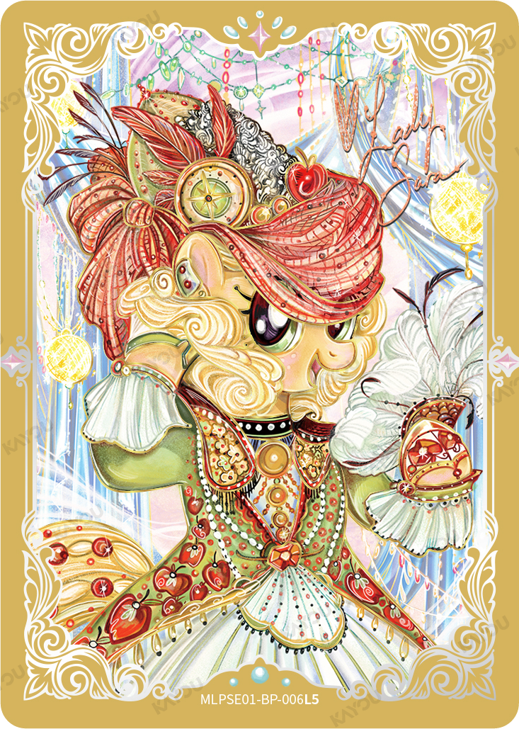 Applejack