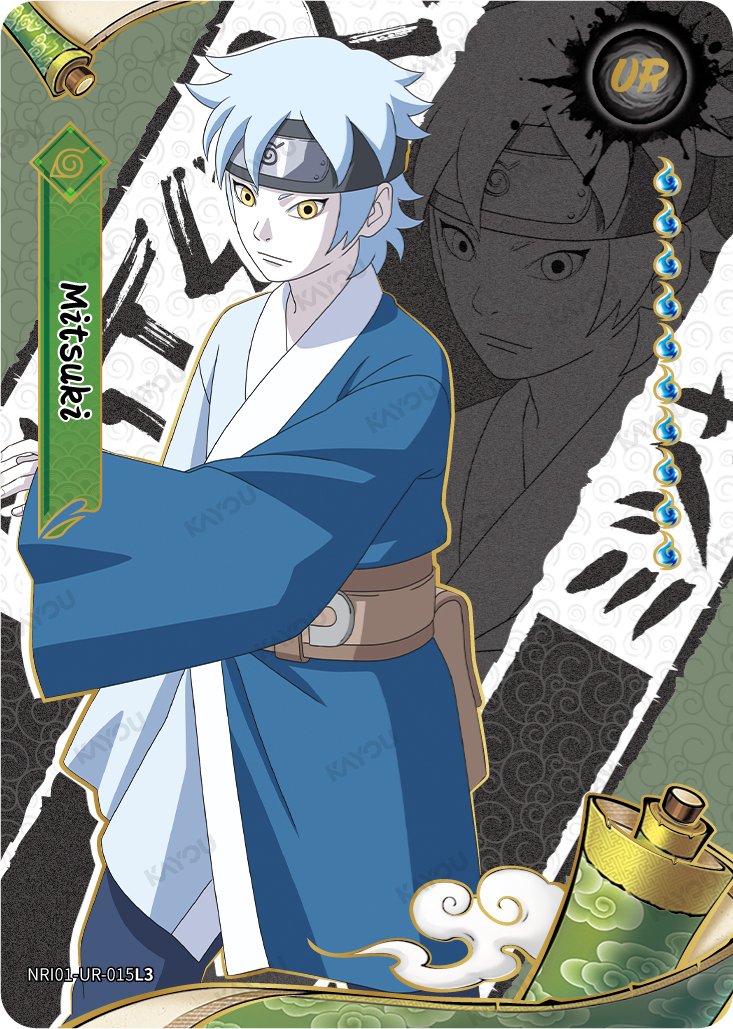 Mitsuki