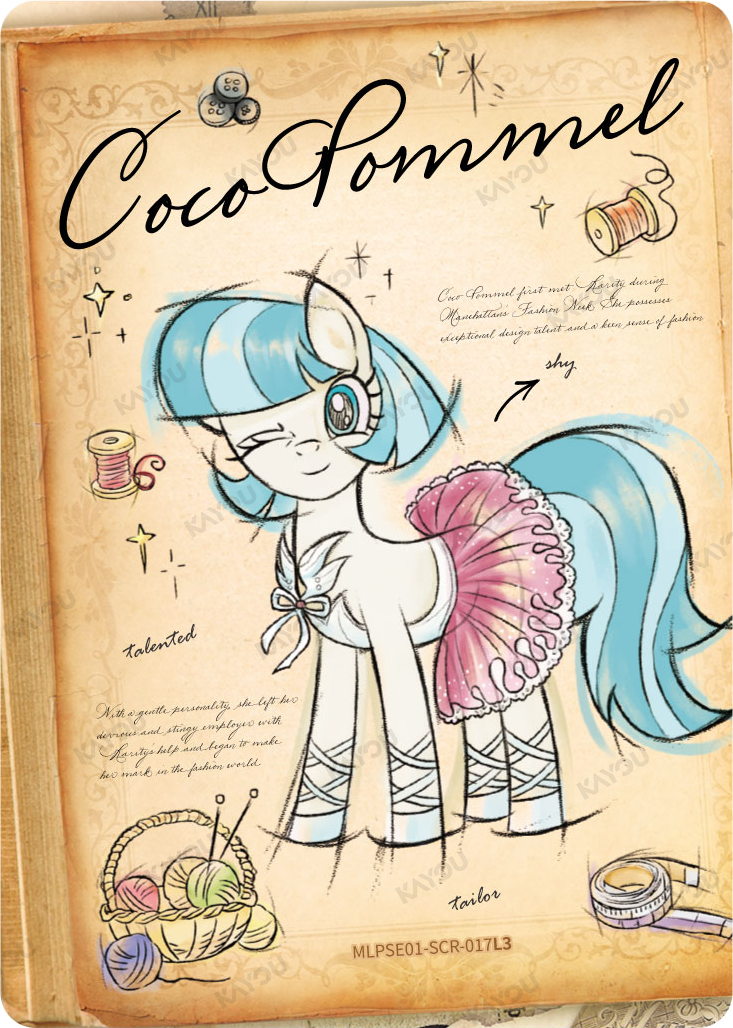 Coco Pommel