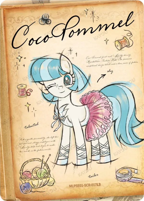 Coco Pommel