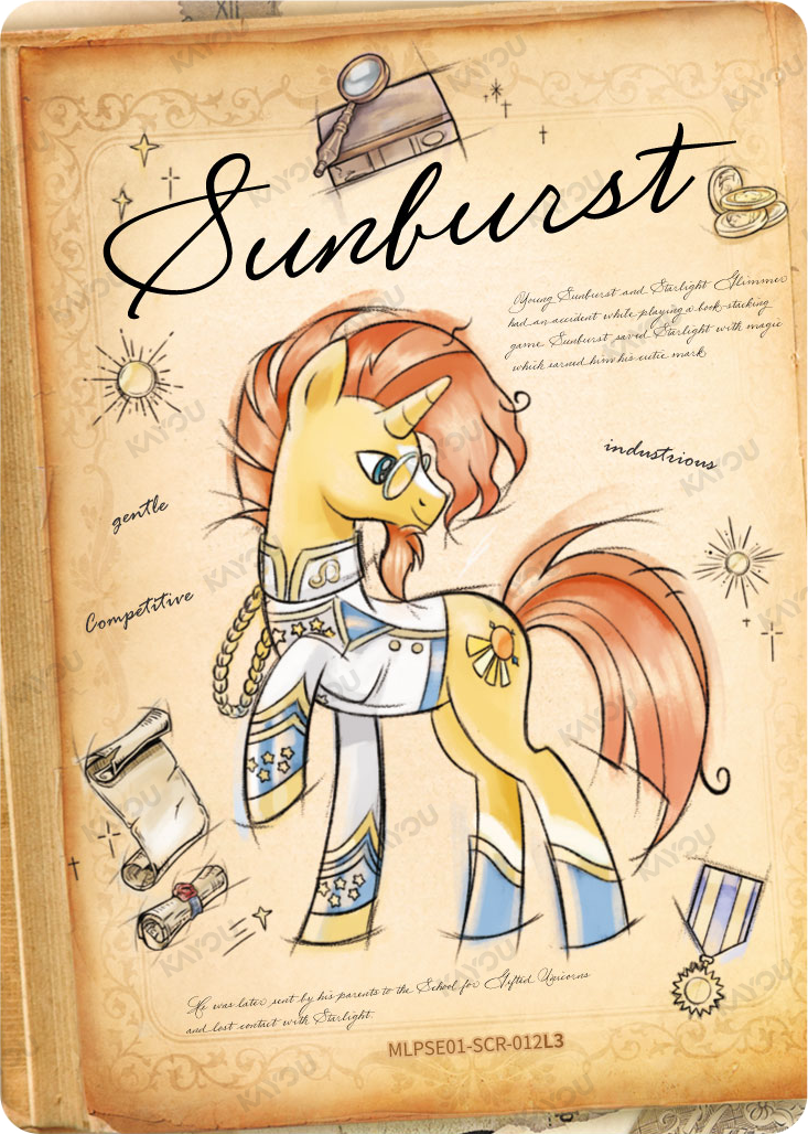 Sunburst