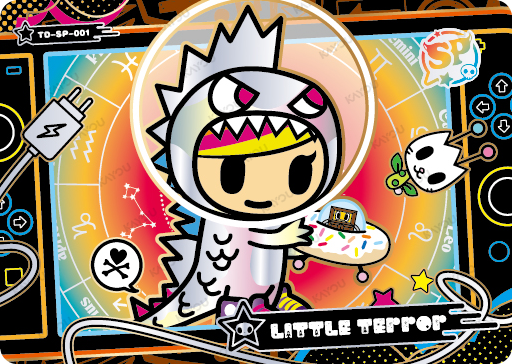 Little Terror