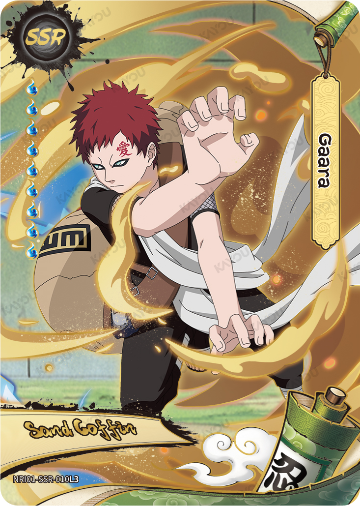 Gaara