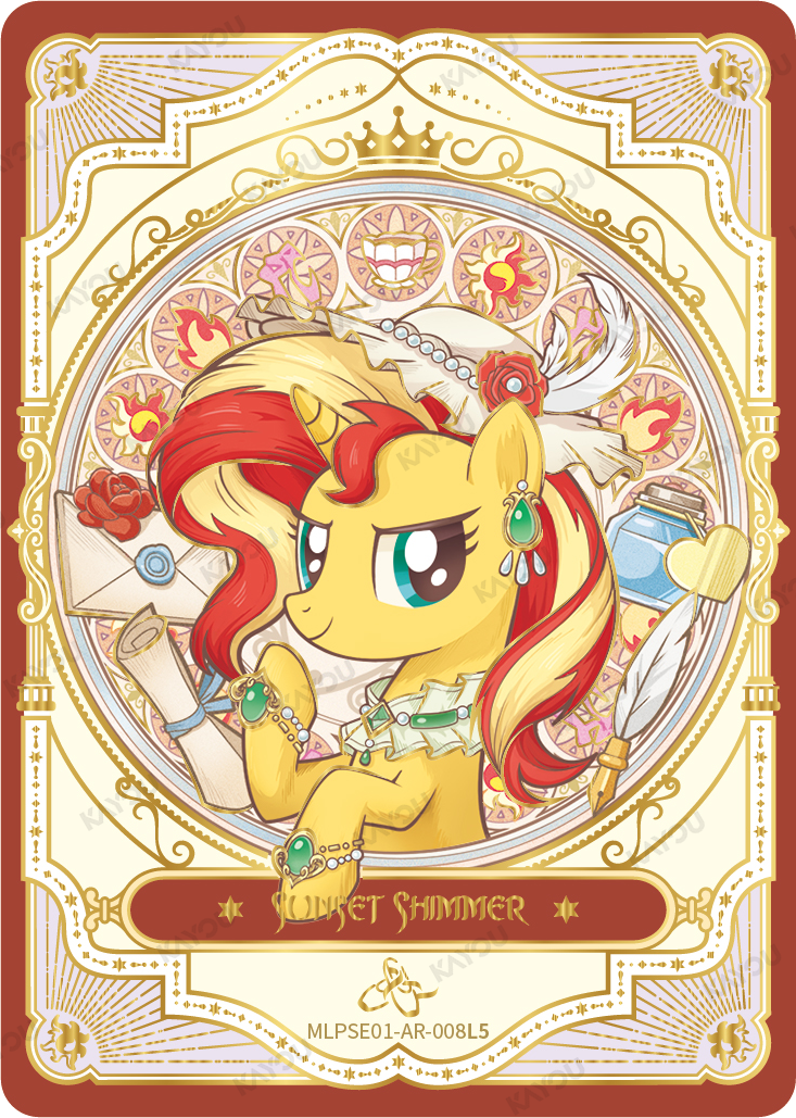 Sunset Shimmer