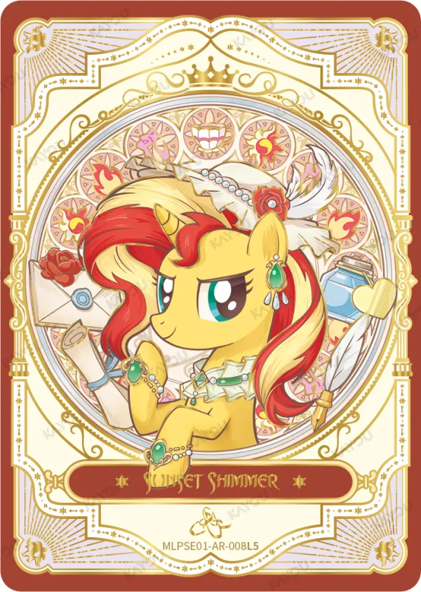 Sunset Shimmer