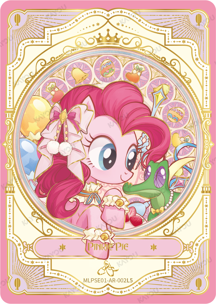 Pinkie Pie