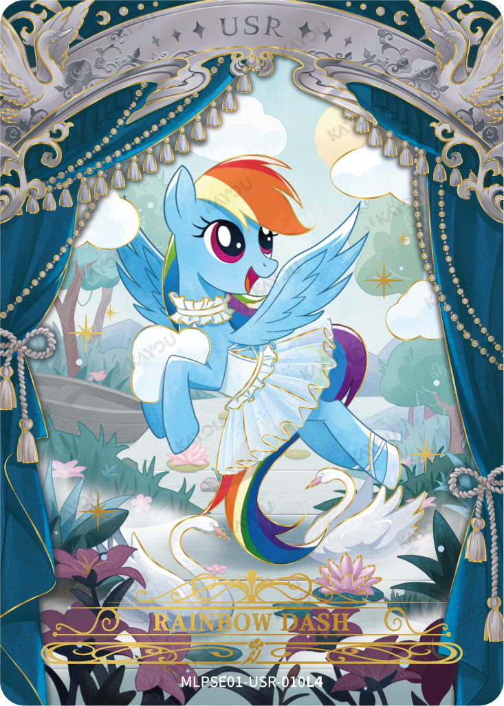 Rainbow Dash