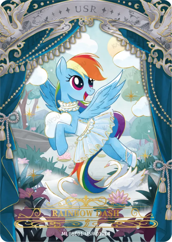 Rainbow Dash