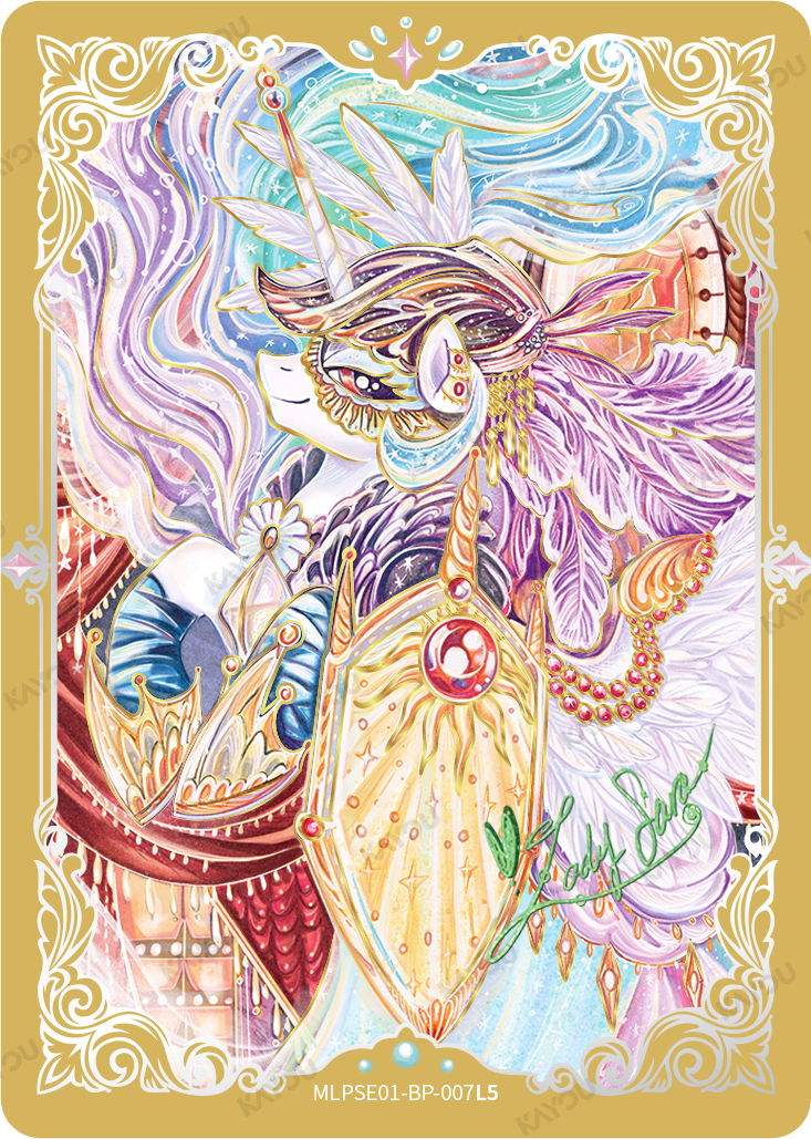 Princess Celestia