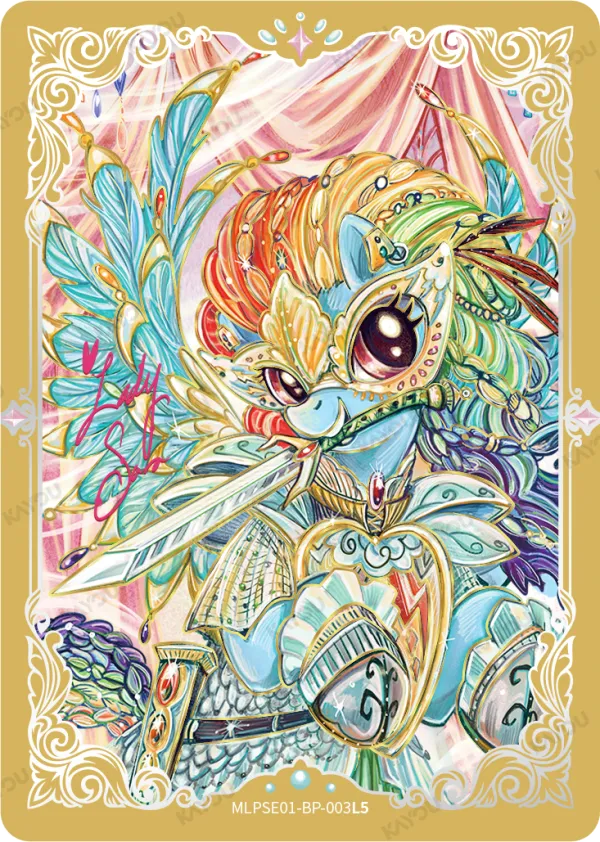 Rainbow Dash