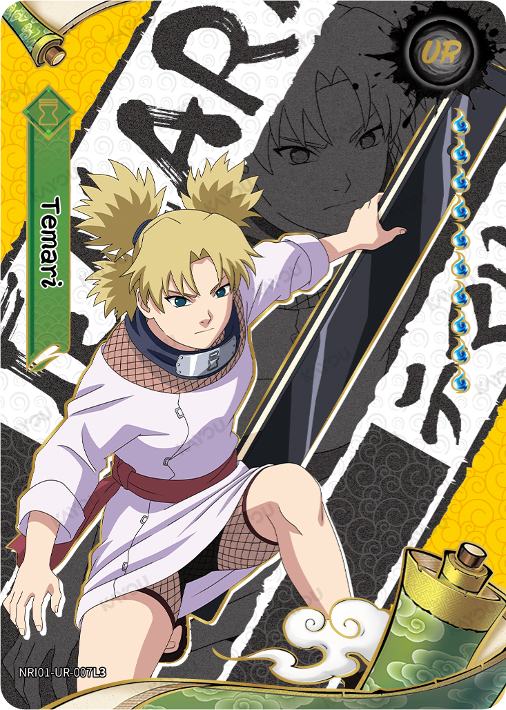 Temari
