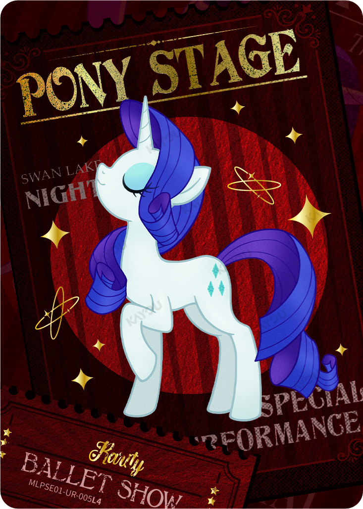 Rarity